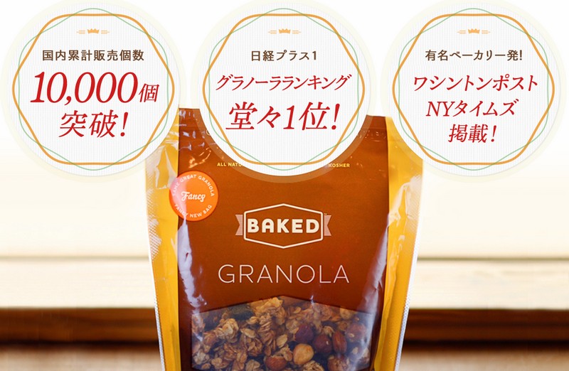 �n�E�X�u�����h�E�O���m�[�����T�C�g